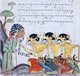 Indonesia: A scene from the 'Serat Panji Jayakusuma', perhaps three royal princes meeting a holy man. Illustration in wayang (shadow puppet) style from an manuscript in Javanese script, late 18th-early 19th century